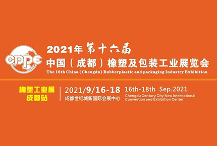 服氣！這家企業(yè)天天圍著機(jī)器專研，竟然是為了省電?。?>
                        </div>
                                        <div   id=